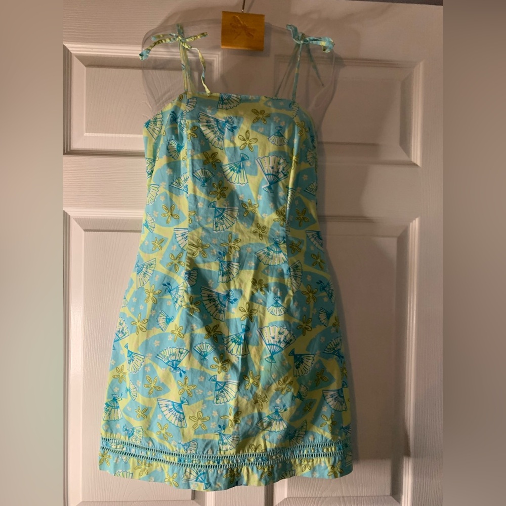 Lilly Pulitzer Vintage Fan Theme Blue and Yellow Sundress